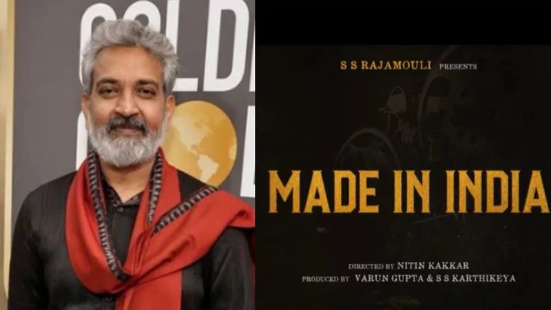 Made In India: ভারতীয় ছবির জন্ম ও বেড়ে ওঠার গল্প এবার বড়পর্দায় - West Bengal News 24