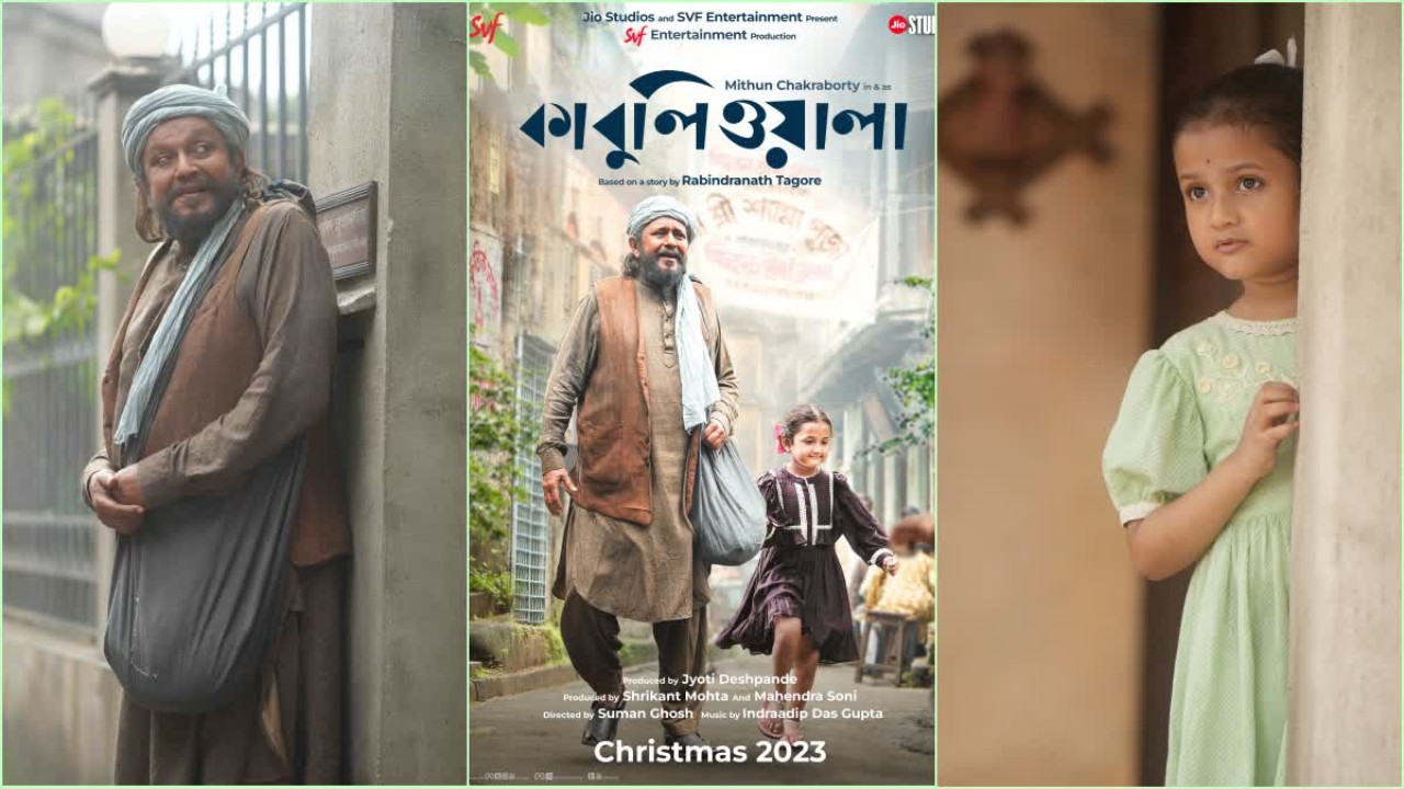 Kabuliwala : কাবুলিওয়ালা: মিঠুন চক্রবর্তীর নতুন ছবিতে নস্টালজিয়ার ছোঁয়া - West Bengal News 24