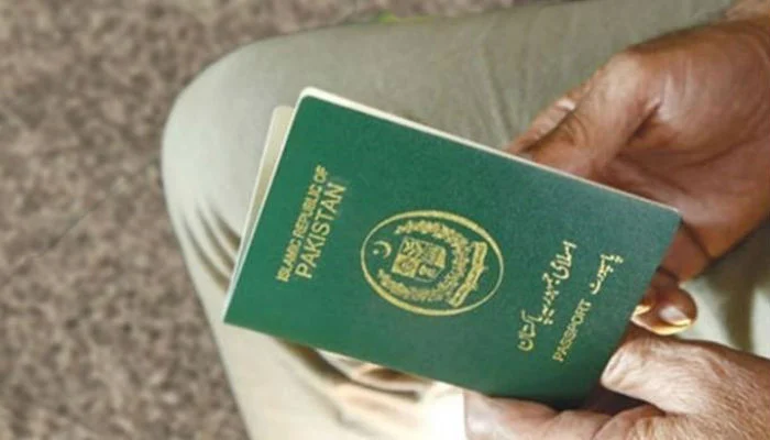 Pakistan : মিলছে না ল্যামিনেশন পেপার – পাকিস্তানে প্রকট পাসপোর্ট সঙ্কট - West Bengal News 24 Pakistan : মিলছে না ল্যামিনেশন পেপার – পাকিস্তানে প্রকট পাসপোর্ট সঙ্কট - West Bengal News 24