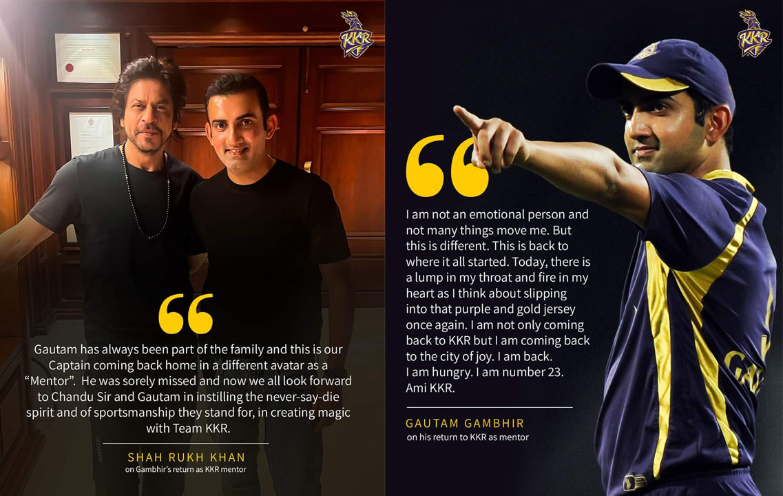 Gautam Gambhir : অধিনায়ক হিসাবে দুটো IPL , সাফল্য পেতে নাইটদের ডাগআউটে গম্ভীরকে ফেরাল KKR - West Bengal News 24