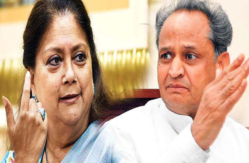 Rajasthan Election : মরুরাজ্যের শাসকের গদিতে কে? জোর টক্কর বিজেপি-কংগ্রেসের - West Bengal News 24 Rajasthan Election : মরুরাজ্যের শাসকের গদিতে কে? জোর টক্কর বিজেপি-কংগ্রেসের - West Bengal News 24