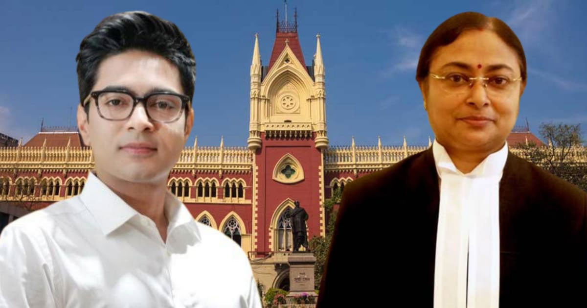 Abhishek Banerjee : লিপস অ্যান্ড বাউন্স মামলায় হাইকোর্টে মুখবন্ধ খামে রিপোর্ট জমা দিল ইডি - West Bengal News 24