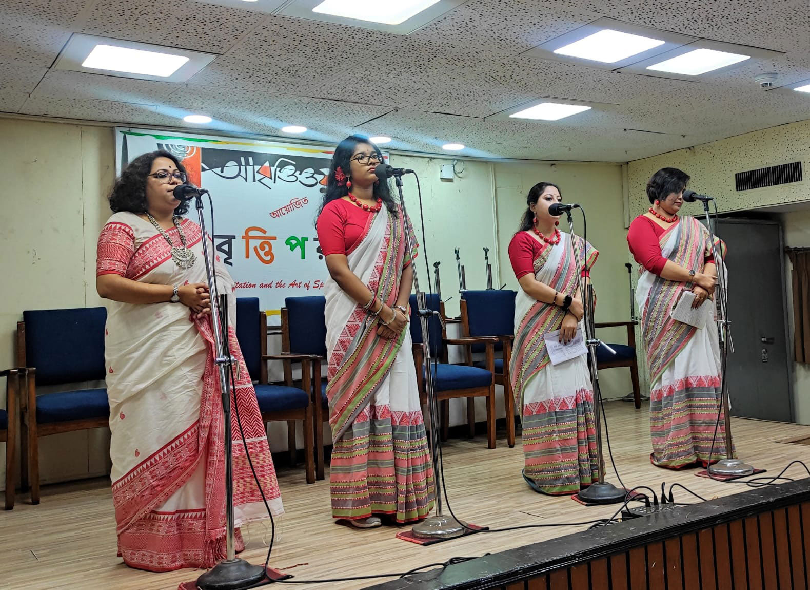 আবৃত্তি পরবে আবৃত্তি আমার ভালবাসা বইটির আনুষ্ঠানিক উদ্বোধন - West Bengal News 24