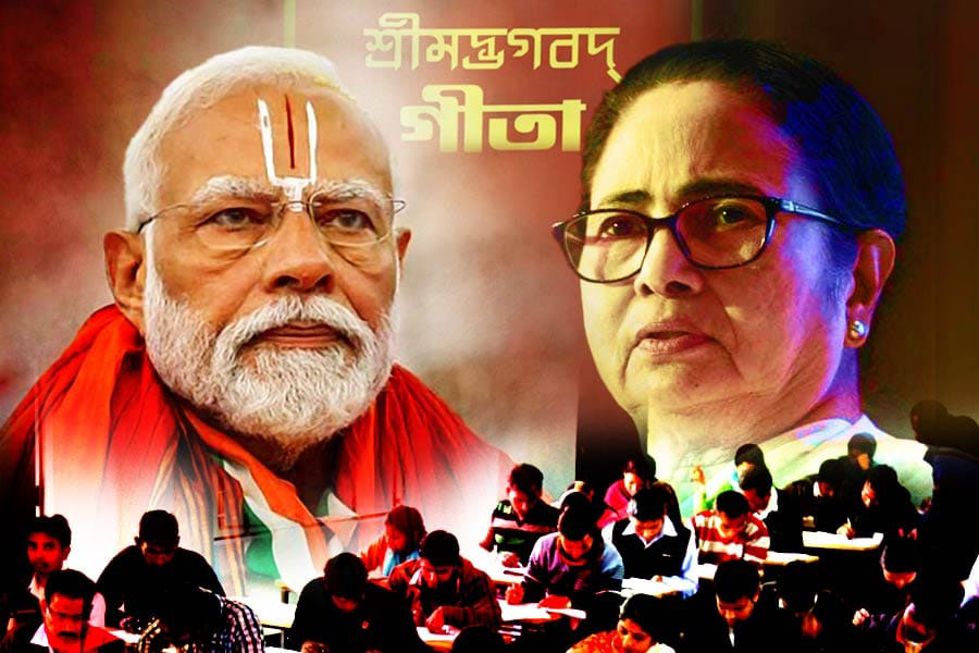 ব্রিগেডে লক্ষ কণ্ঠে গীতাপাঠ – আমন্ত্রণ মুখ্যমন্ত্রীকে! যাবেন কি মমতা ? - West Bengal News 24