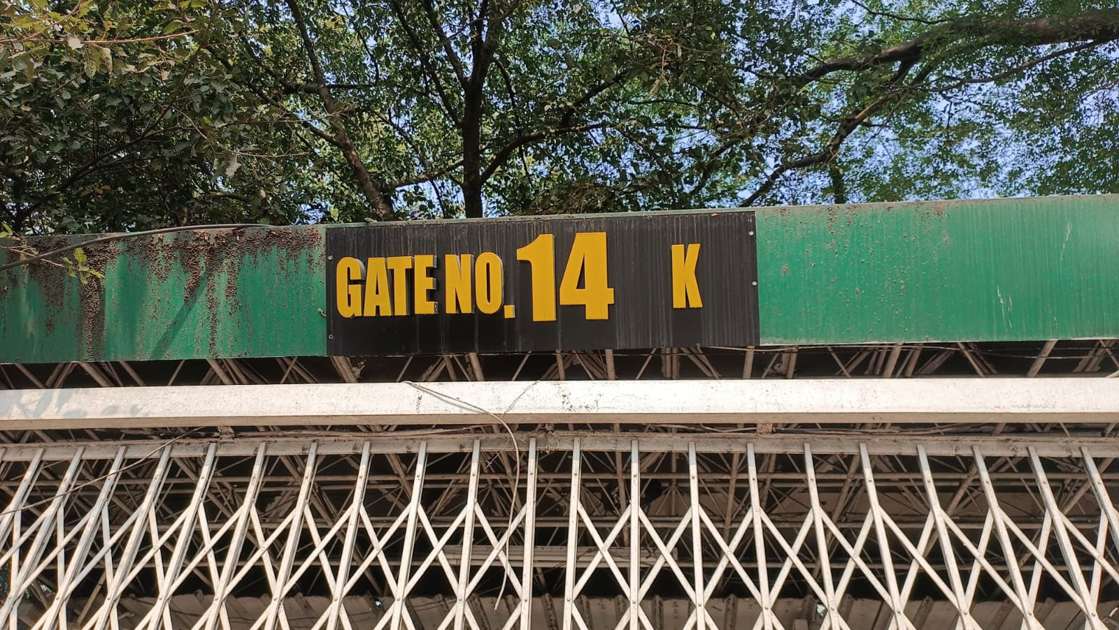 ইডেন গার্ডেন্সে ২১ বছর বয়সী যুবকের ঝুলন্ত দেহ উদ্ধার - West Bengal News 24