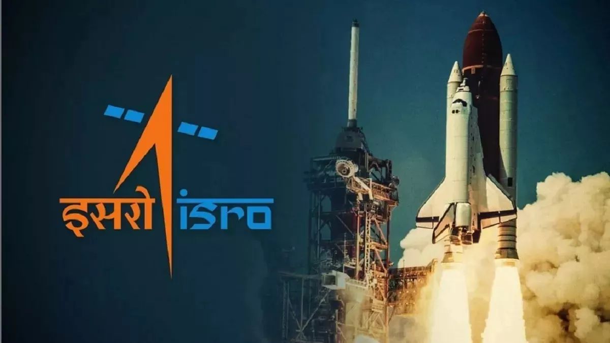 ISRO Recruitment : শিক্ষাগত যোগ্যতার মাপকাঠি কী? কত টাকা বেতন? দেখুন - West Bengal News 24