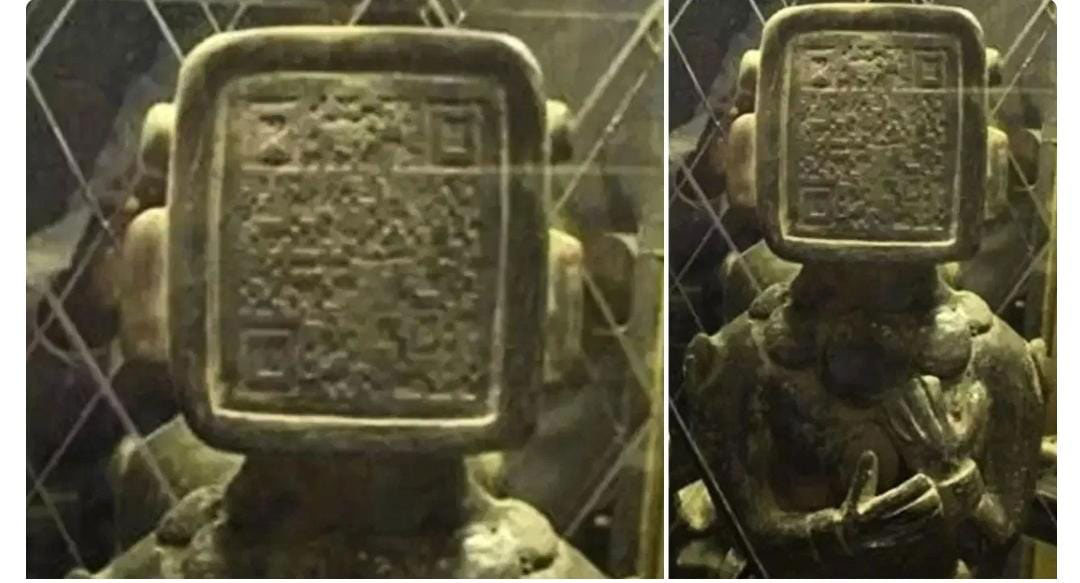 প্রাচীনকালে ছিল QR CODE! কিভাবে হত ব্যবহার ? চমকে যাবেন আপনিও - West Bengal News 24