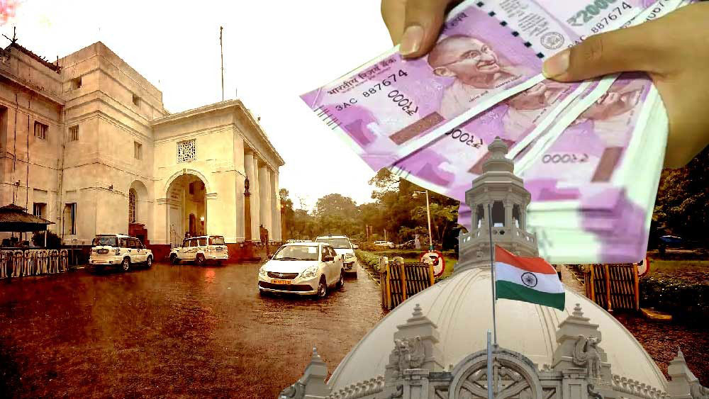 টাকা সোজা অ্যাকাউন্টে – বিধায়কদের বেতন বৃদ্ধি সংক্রান্ত বিল পাশ বিধানসভায় - West Bengal News 24 টাকা সোজা অ্যাকাউন্টে – বিধায়কদের বেতন বৃদ্ধি সংক্রান্ত বিল পাশ বিধানসভায় - West Bengal News 24