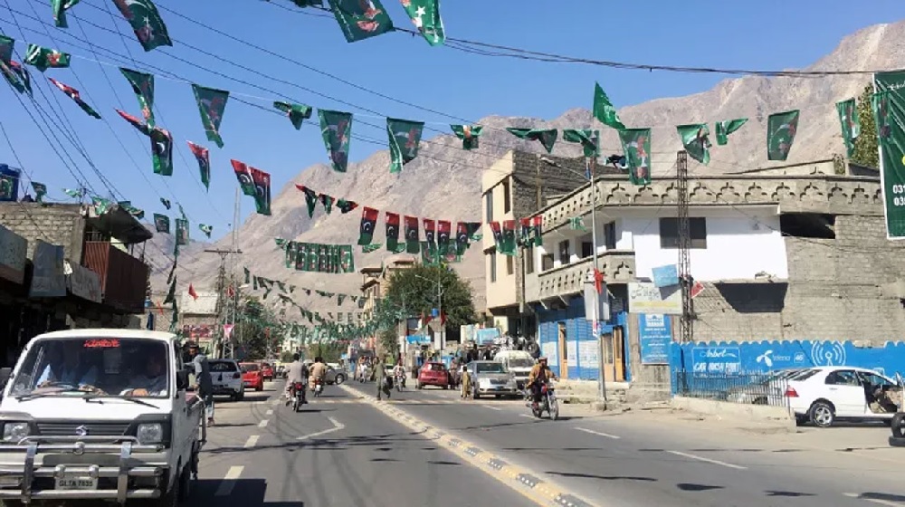 পাকিস্তানে যাত্রীবাহী বাসে সন্ত্রাসী হামলা, নিহত ৮ - West Bengal News 24