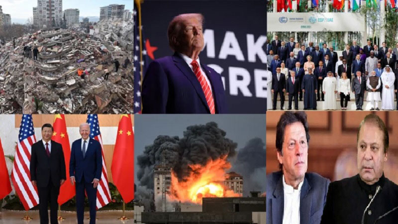 বিদায়ী বছরে আলোচিত যেসব ঘটনার সাক্ষী হলো বিশ্ব - West Bengal News 24