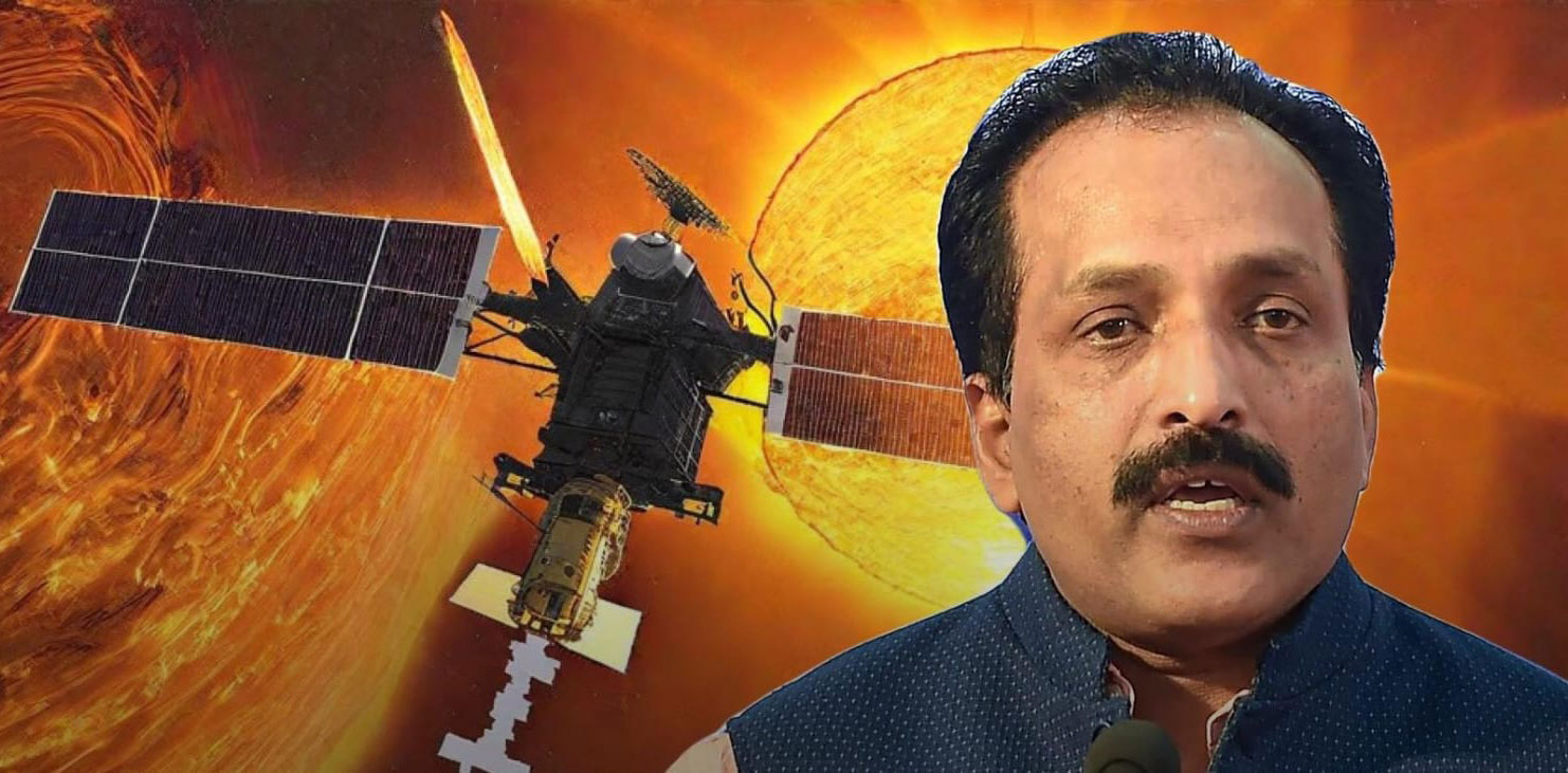 Aditya L1 Mission ISRO : ভারতের একক কৃতিত্ব নয়, আদিত্য এল ১ গোটা বিশ্বের সাফল্য! জানালেন ইসরো প্রধান - West Bengal News 24