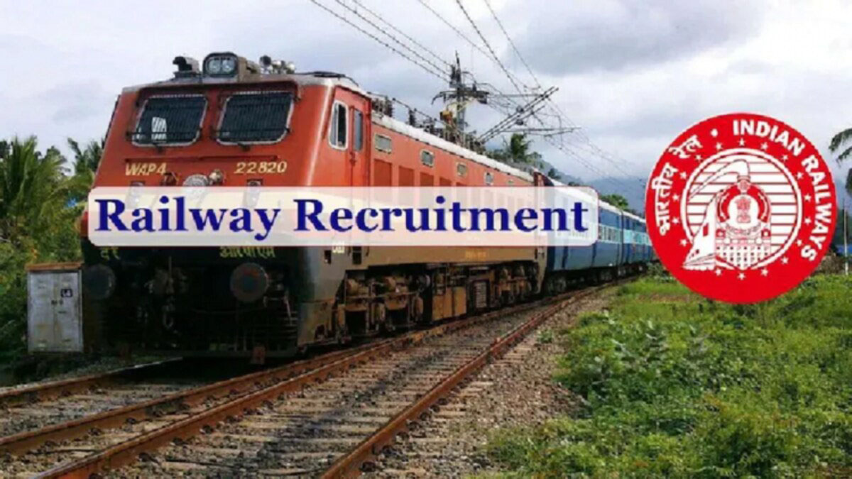 WCR Recruitment 2024 : পরীক্ষা ছাড়াই দশম পাশেই পশ্চিম মধ্য রেলওয়েতে চাকরির সুযোগ - West Bengal News 24